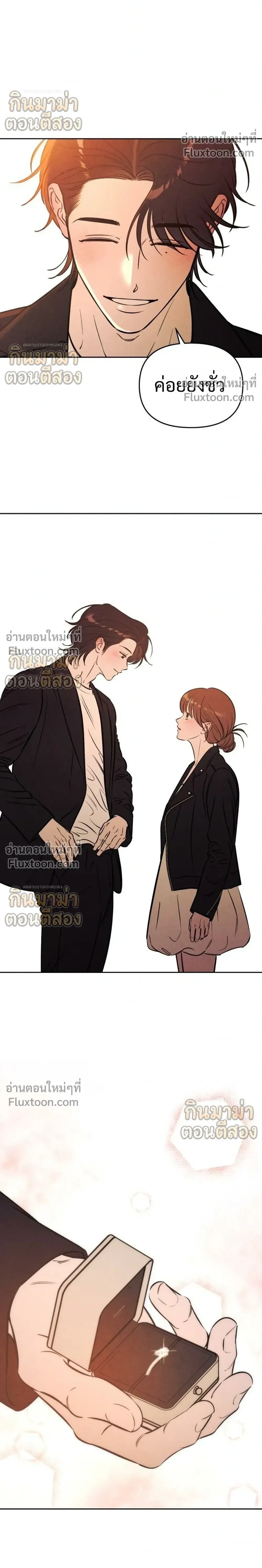หน้าที่ 30