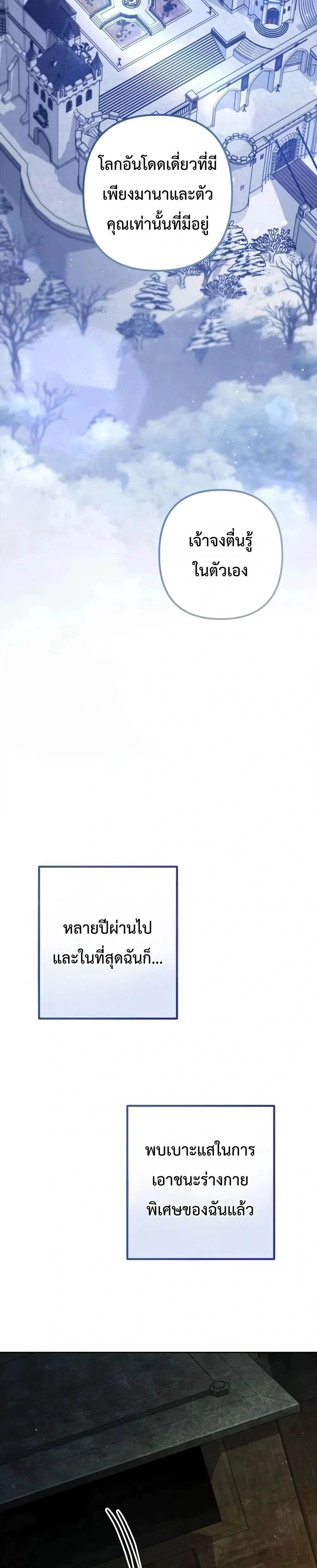 หน้าที่ 46