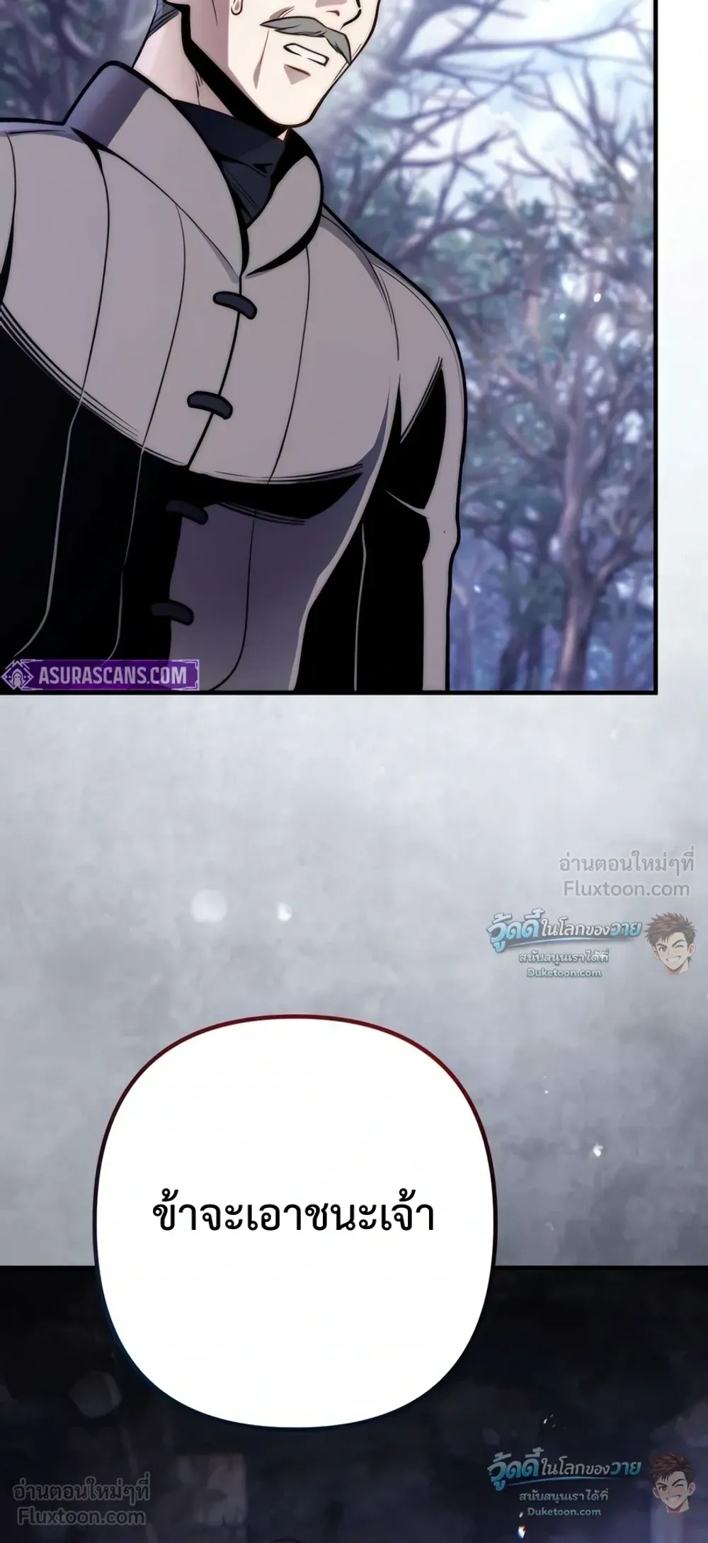 หน้าที่ 39