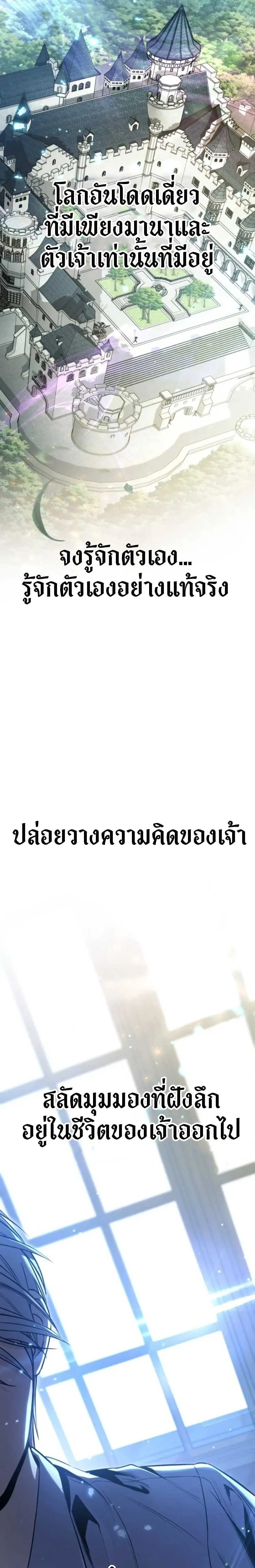 หน้าที่ 73
