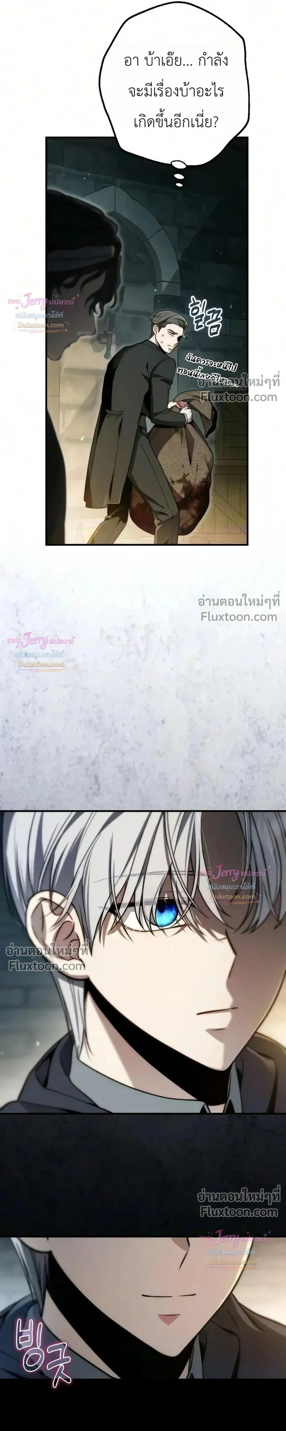 หน้าที่ 41