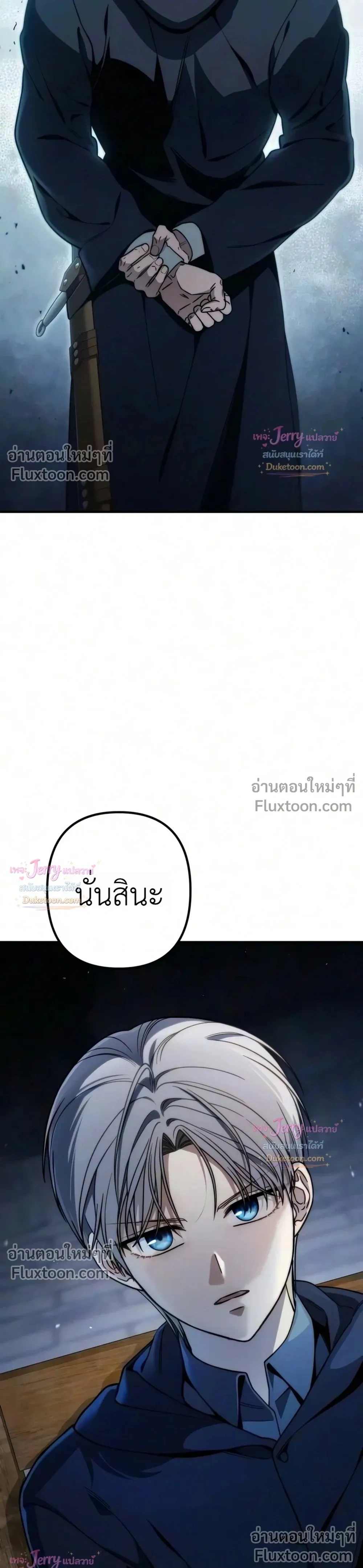 หน้าที่ 39