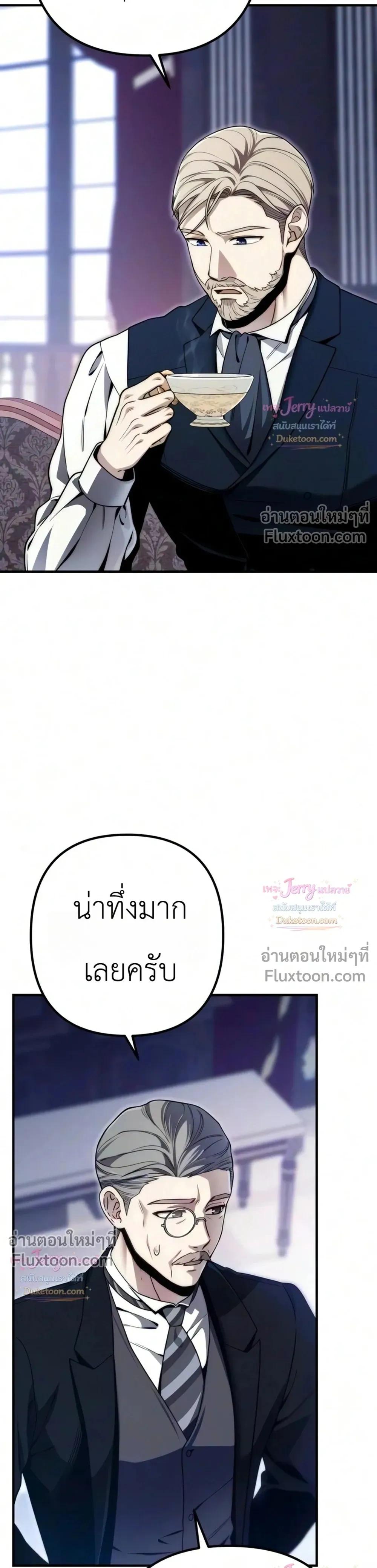 หน้าที่ 27
