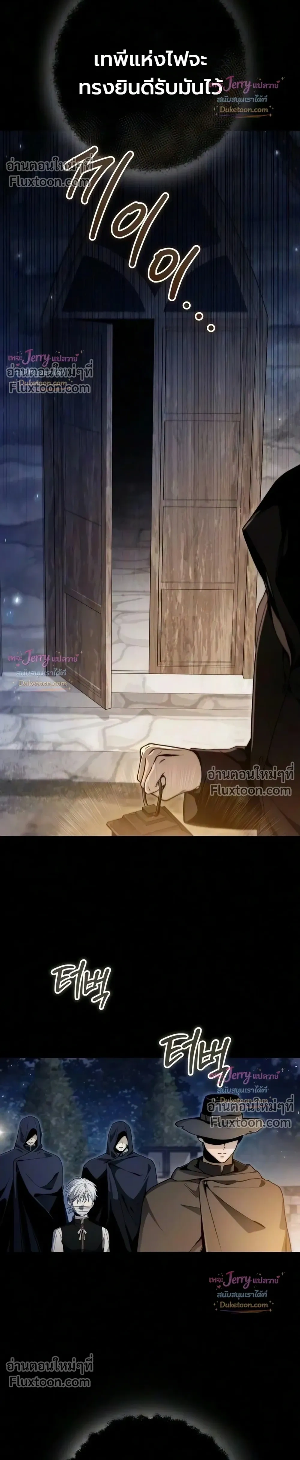 หน้าที่ 40