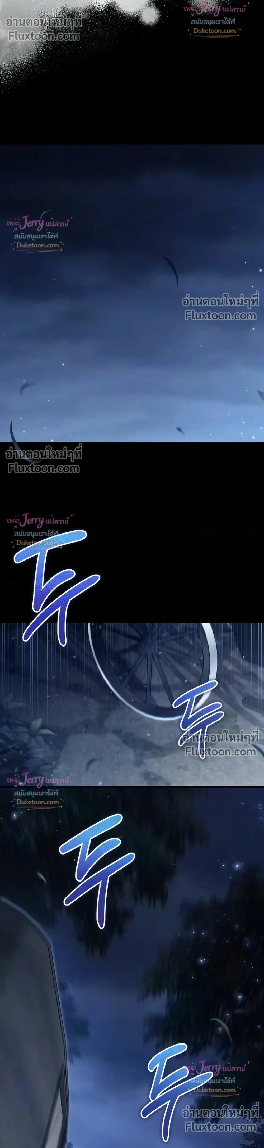 หน้าที่ 32