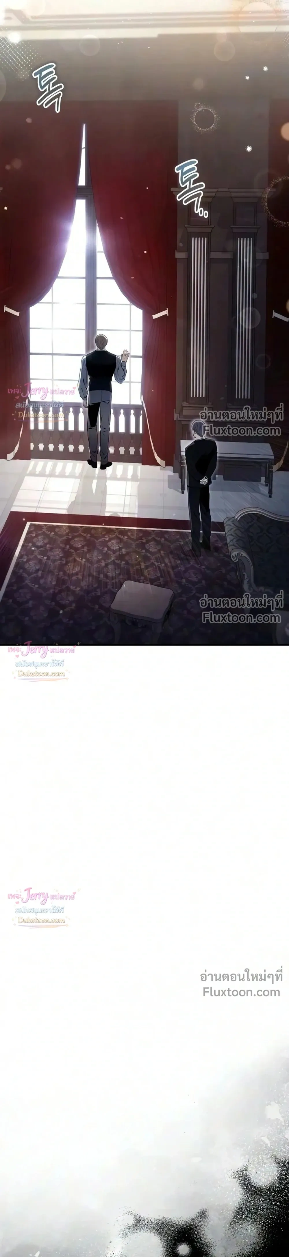 หน้าที่ 31