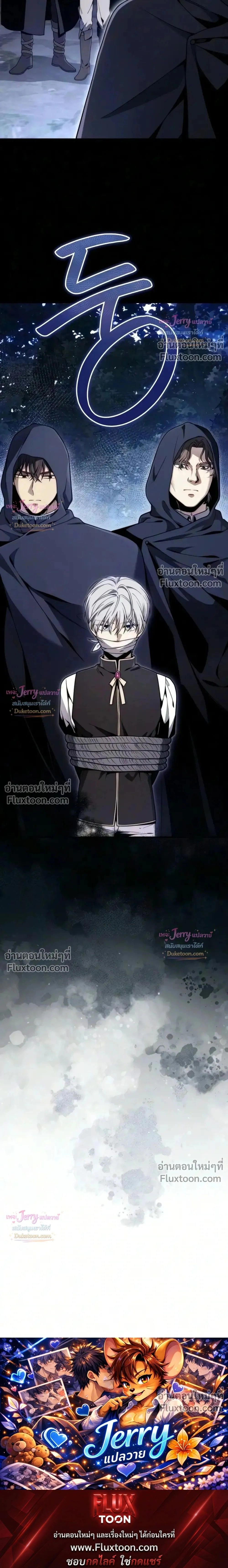 หน้าที่ 43