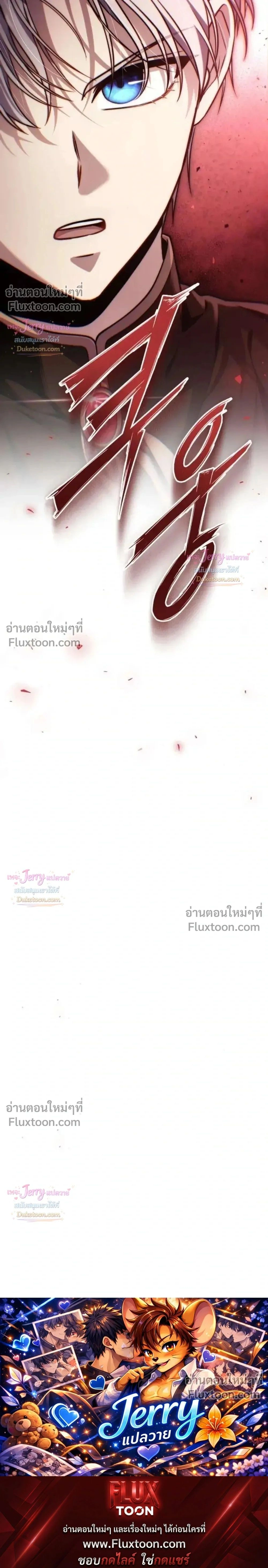 หน้าที่ 38