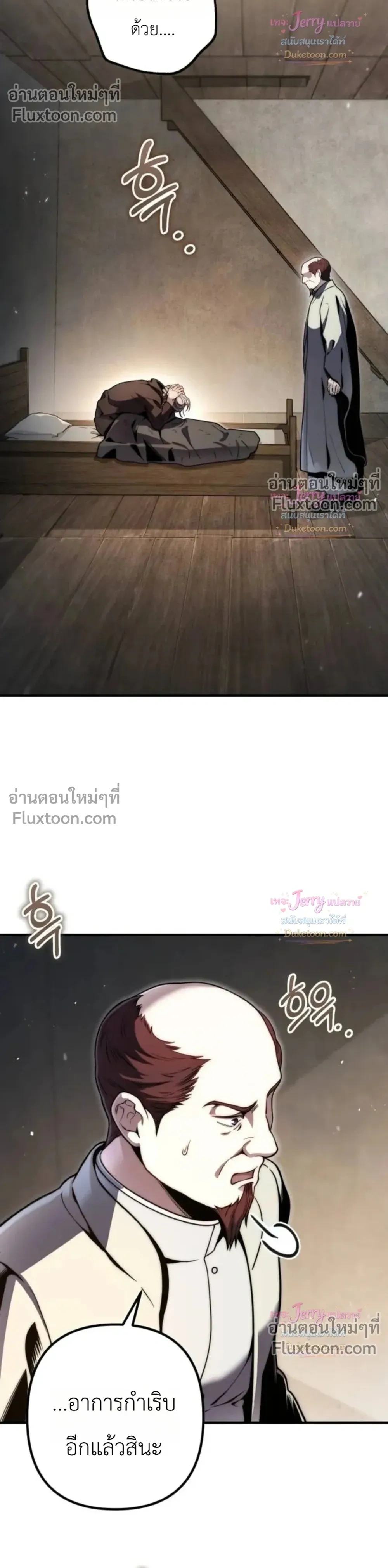 หน้าที่ 19