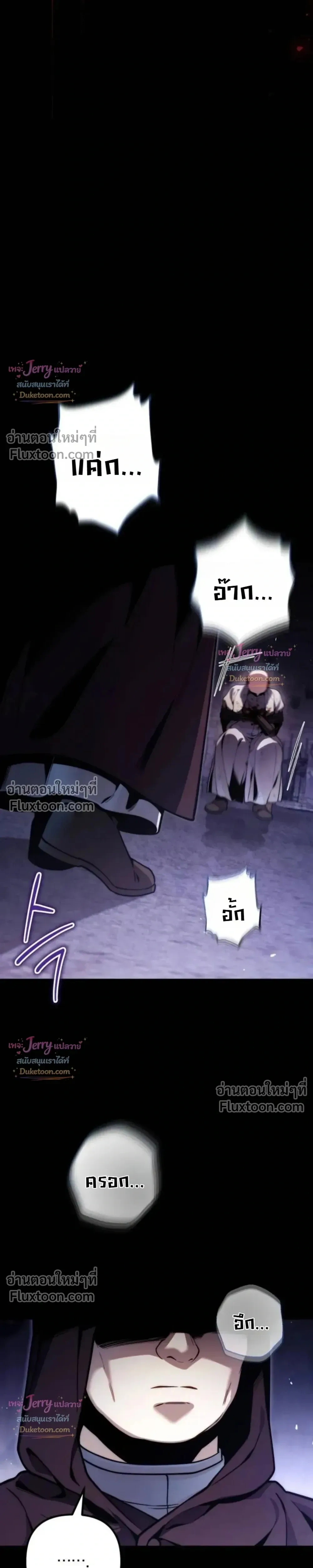 หน้าที่ 40