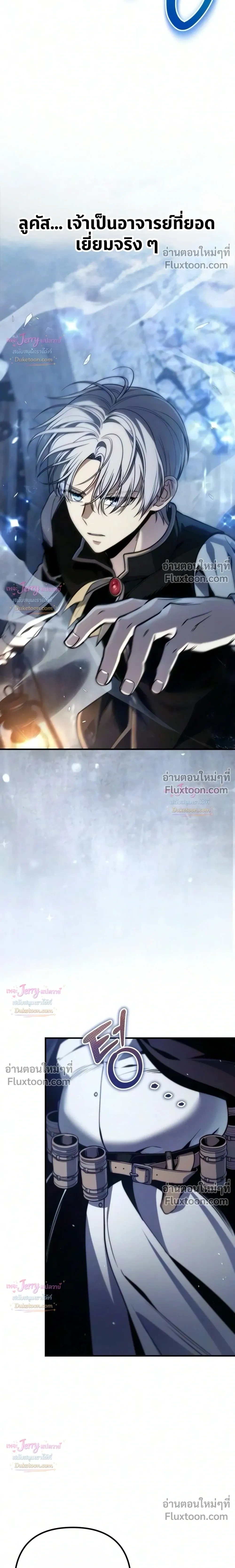 หน้าที่ 35