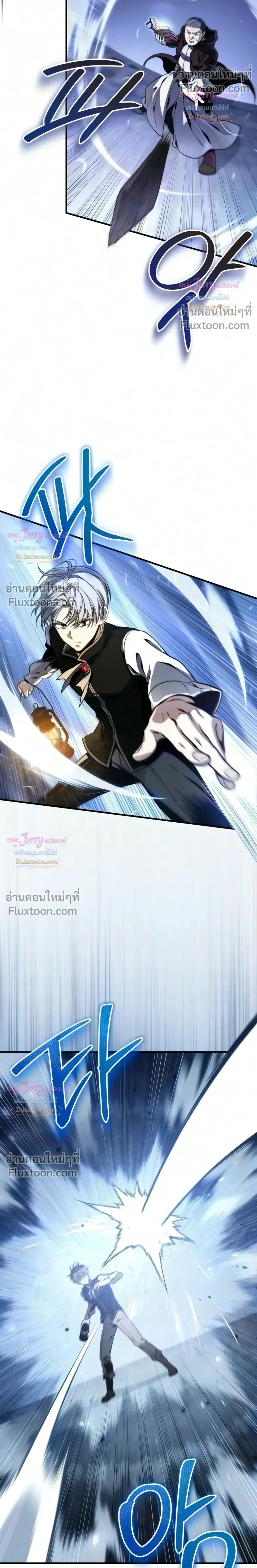 หน้าที่ 34