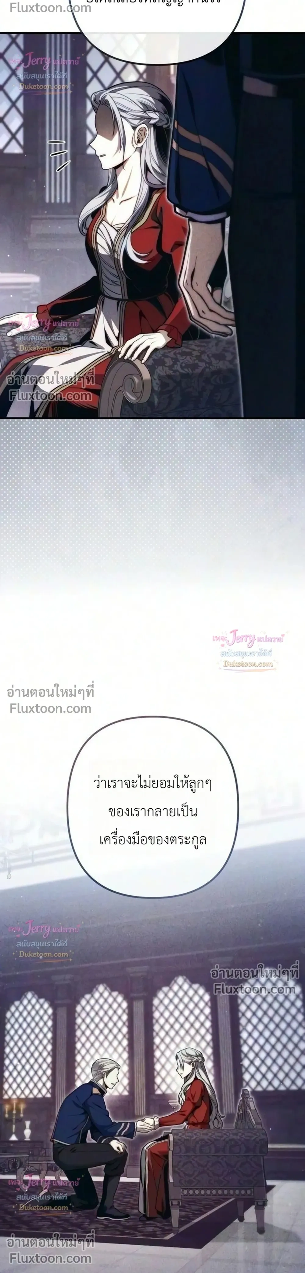 หน้าที่ 46