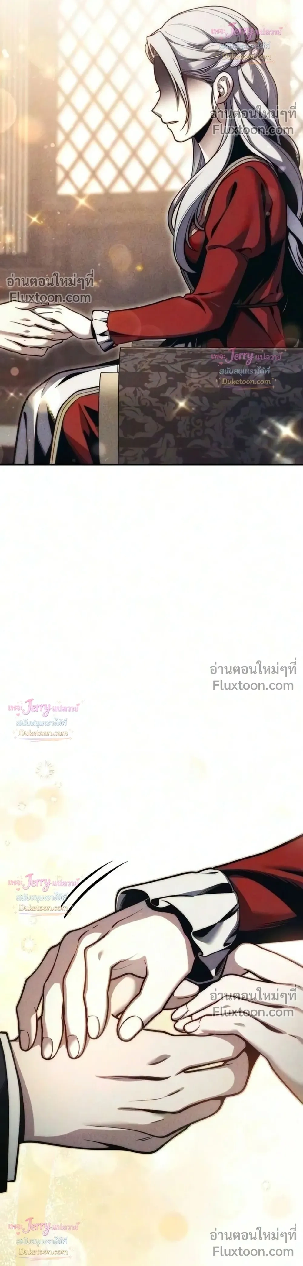 หน้าที่ 48