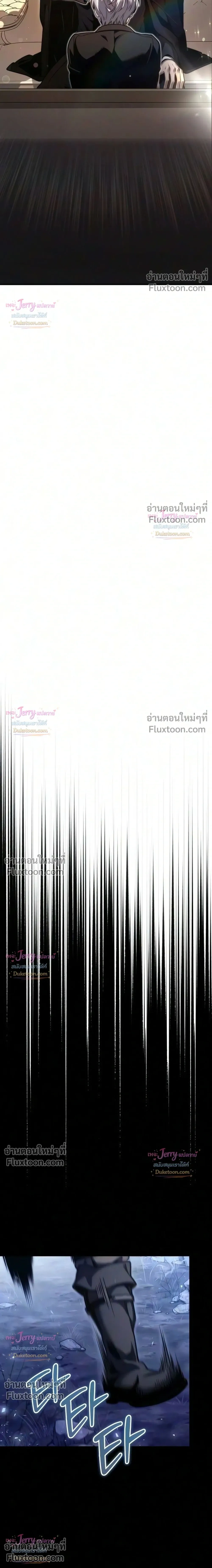 หน้าที่ 52