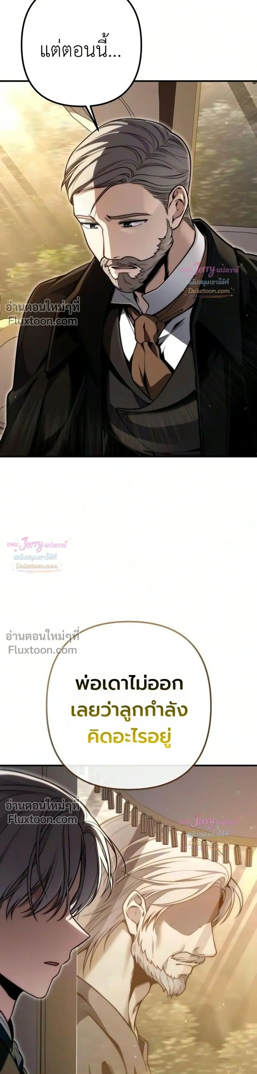 หน้าที่ 41