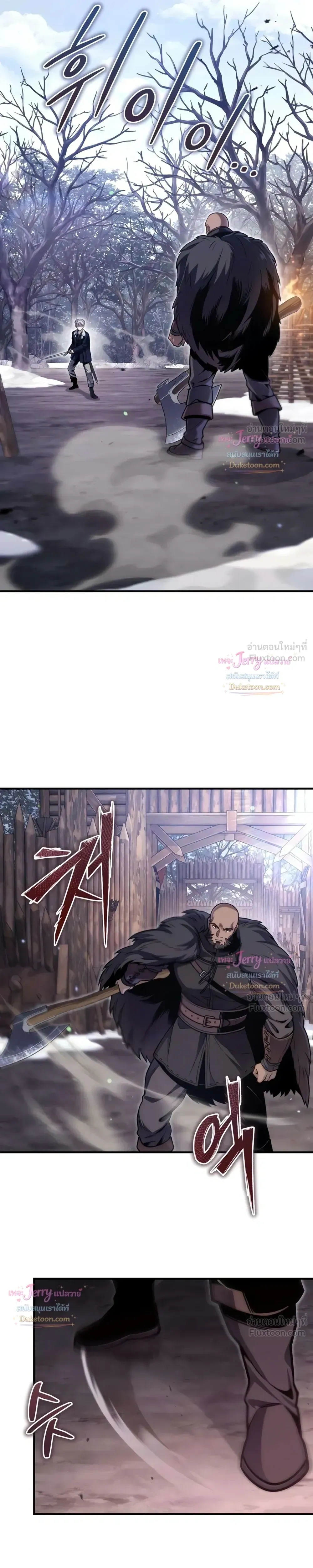 หน้าที่ 37