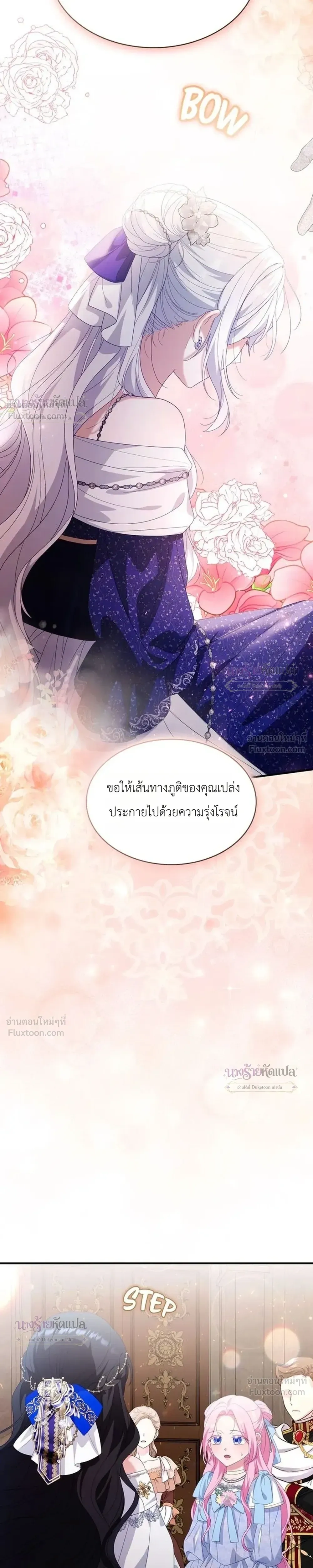 หน้าที่ 34