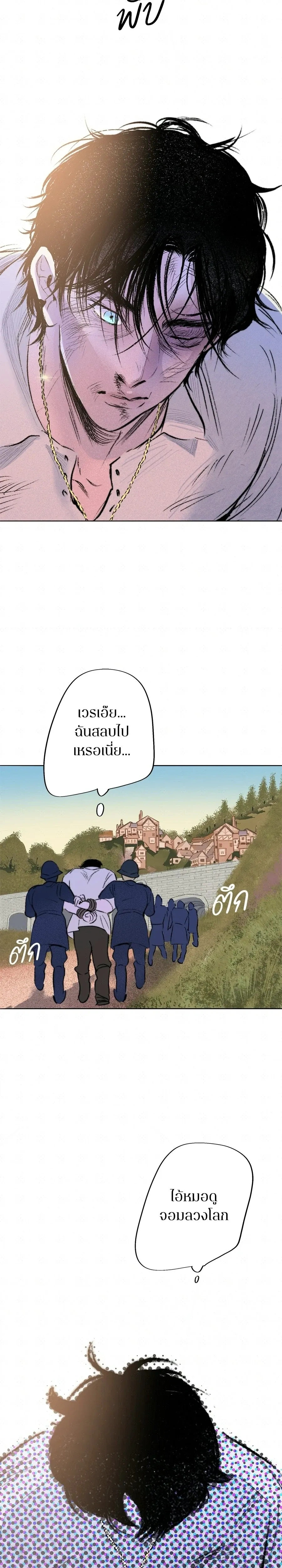 หน้าที่ 46
