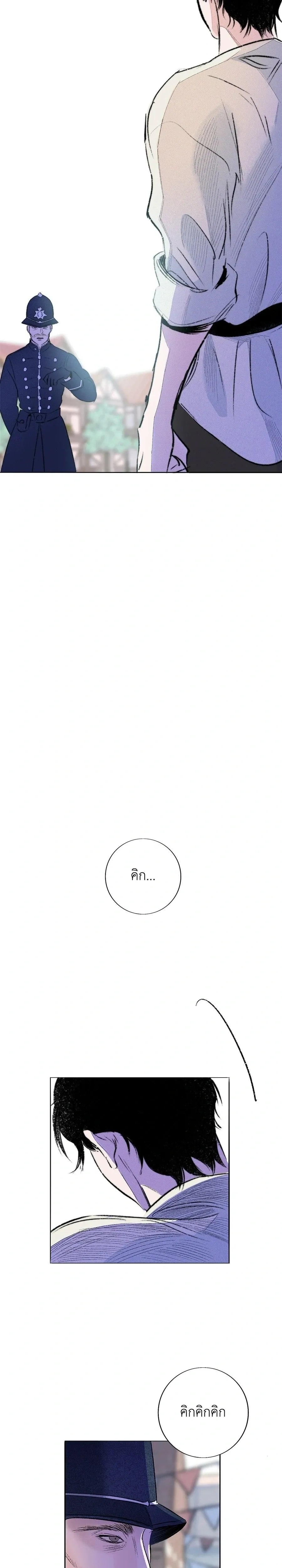 หน้าที่ 28