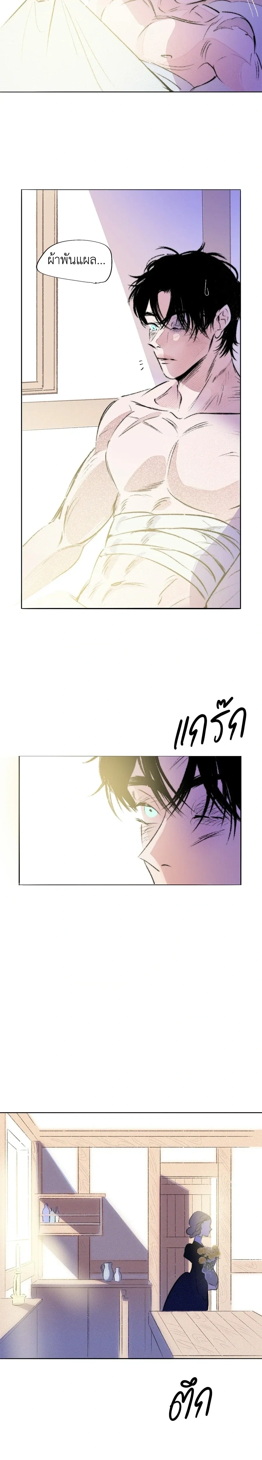 หน้าที่ 64