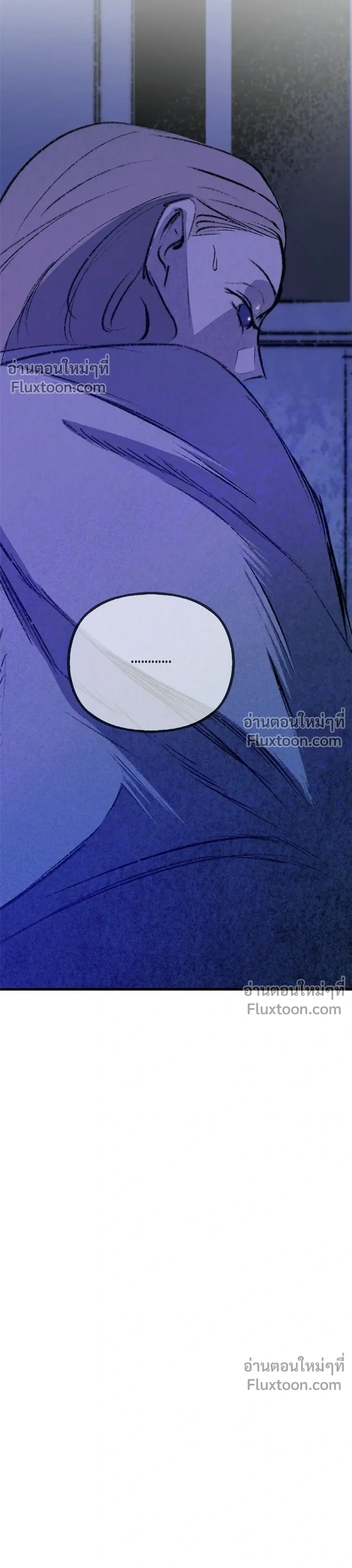 หน้าที่ 32