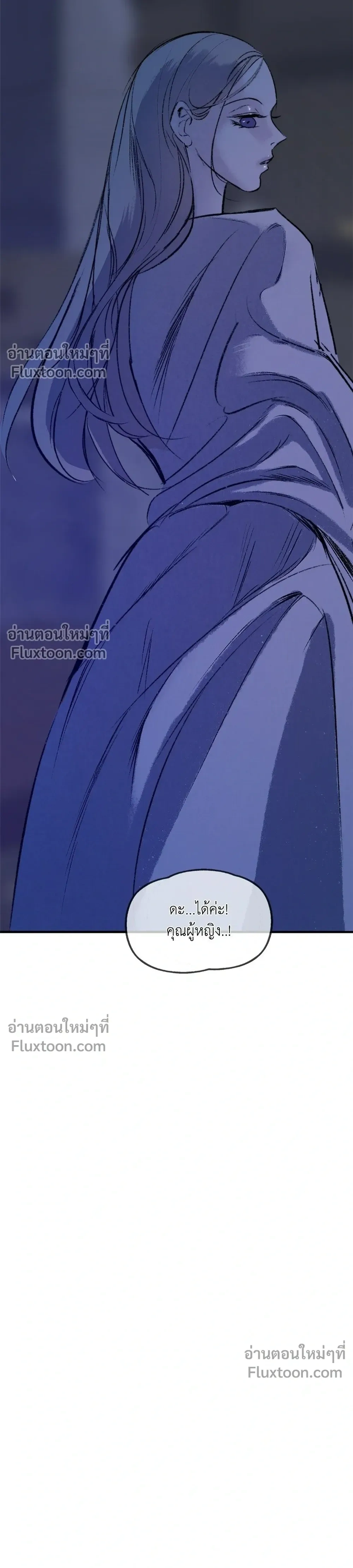 หน้าที่ 36