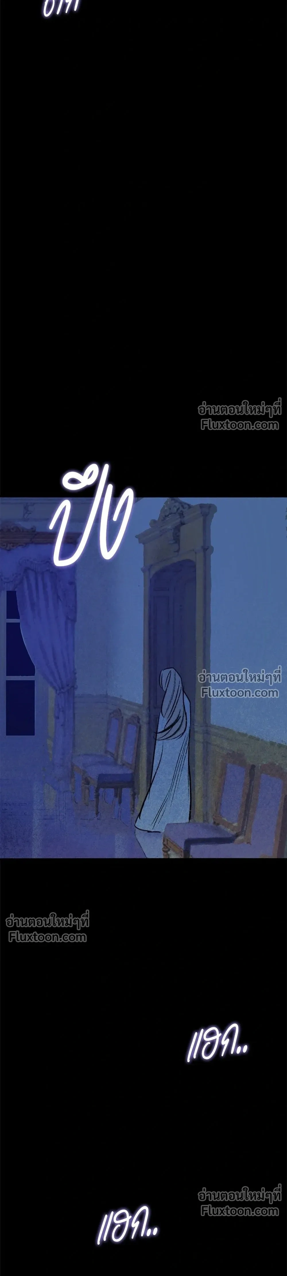 หน้าที่ 41