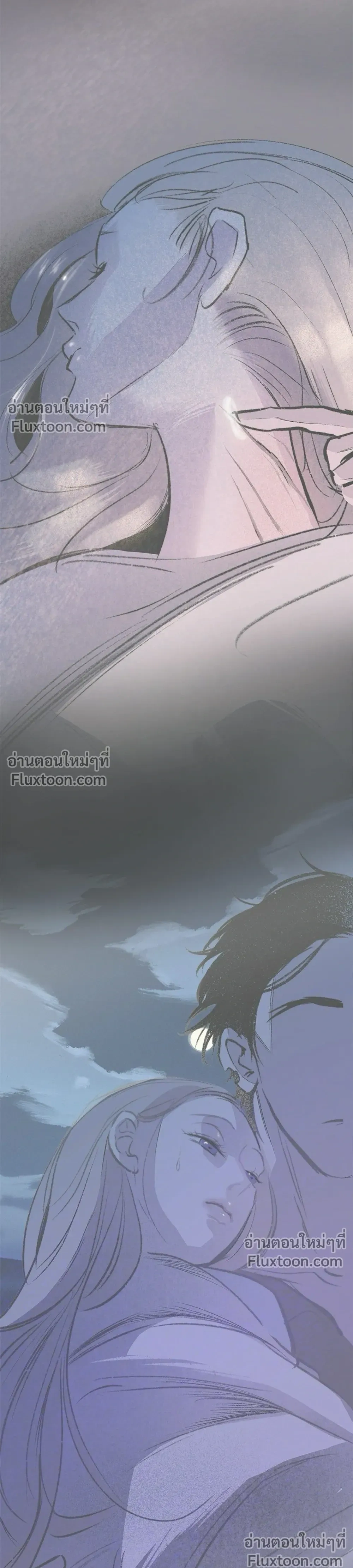 หน้าที่ 43