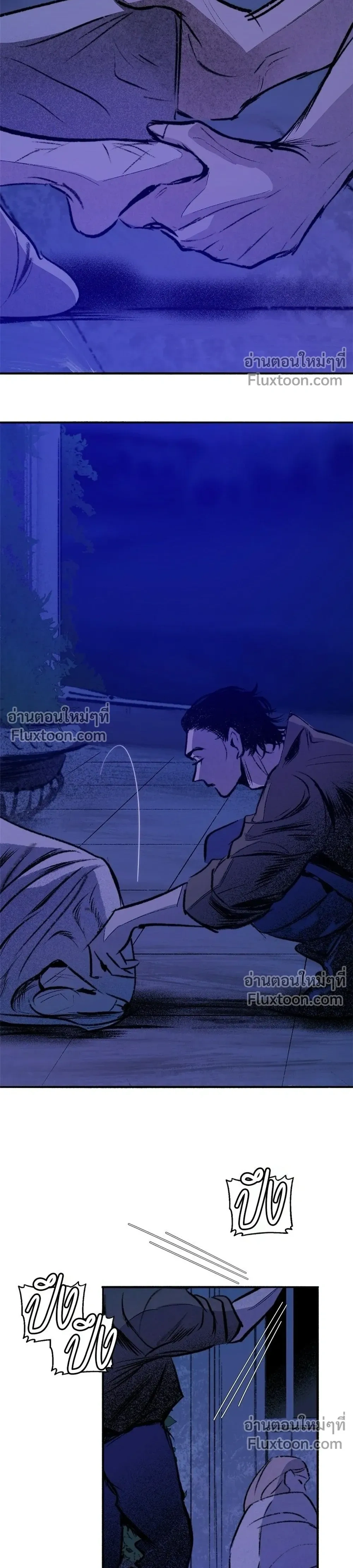 หน้าที่ 30