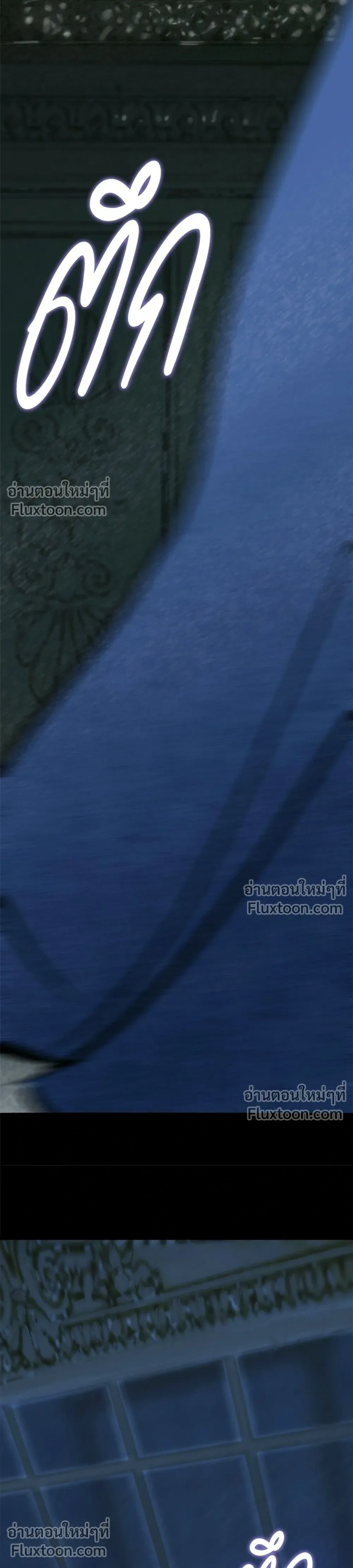 หน้าที่ 39