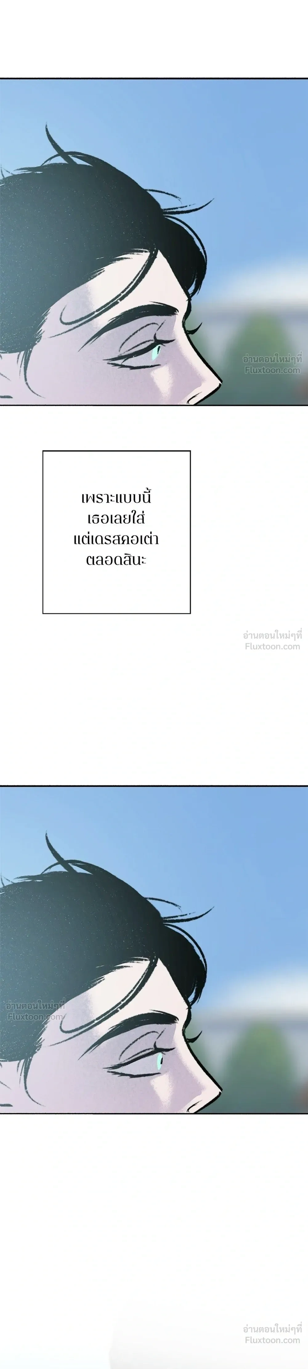 หน้าที่ 41
