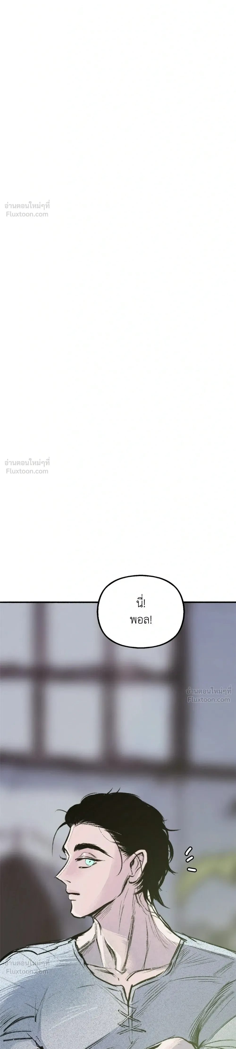 หน้าที่ 32