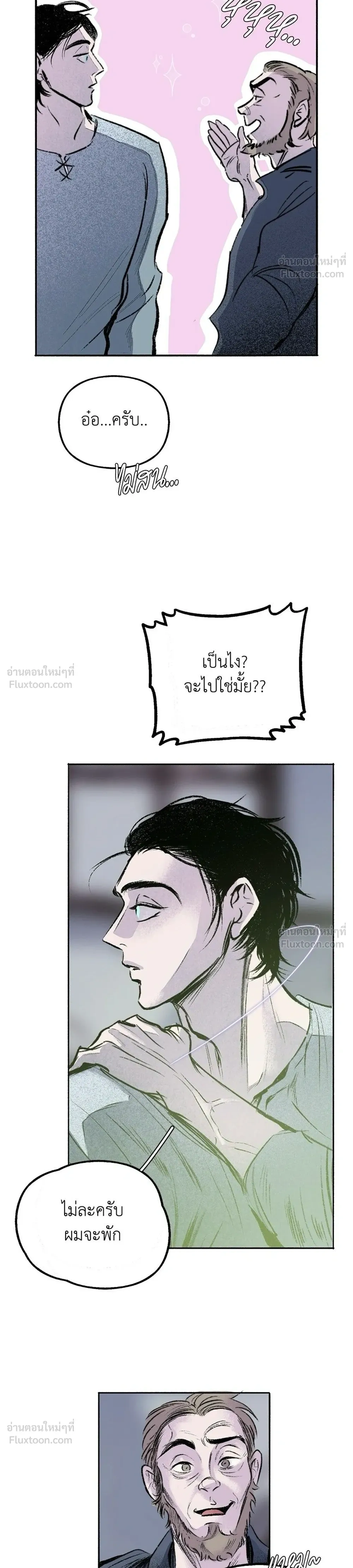 หน้าที่ 36