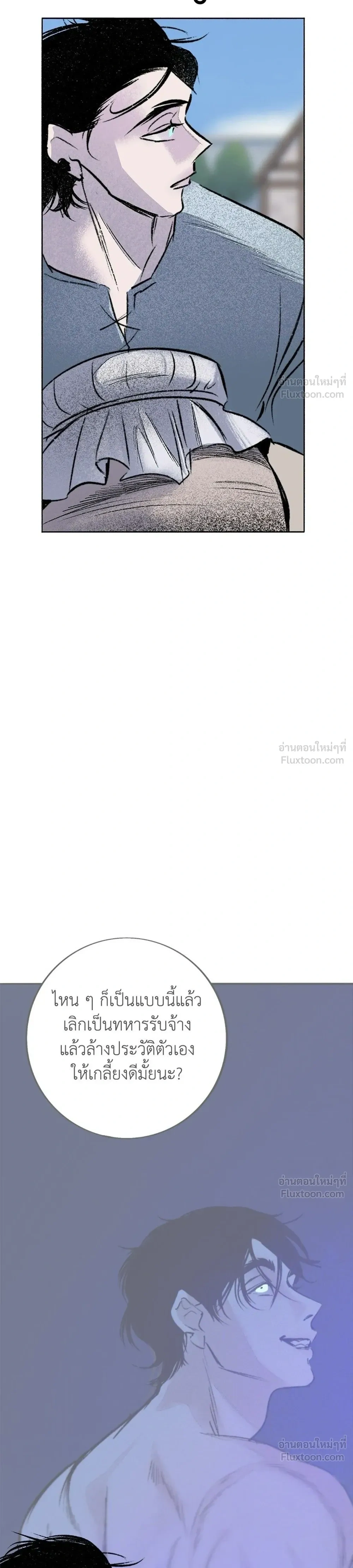 หน้าที่ 39