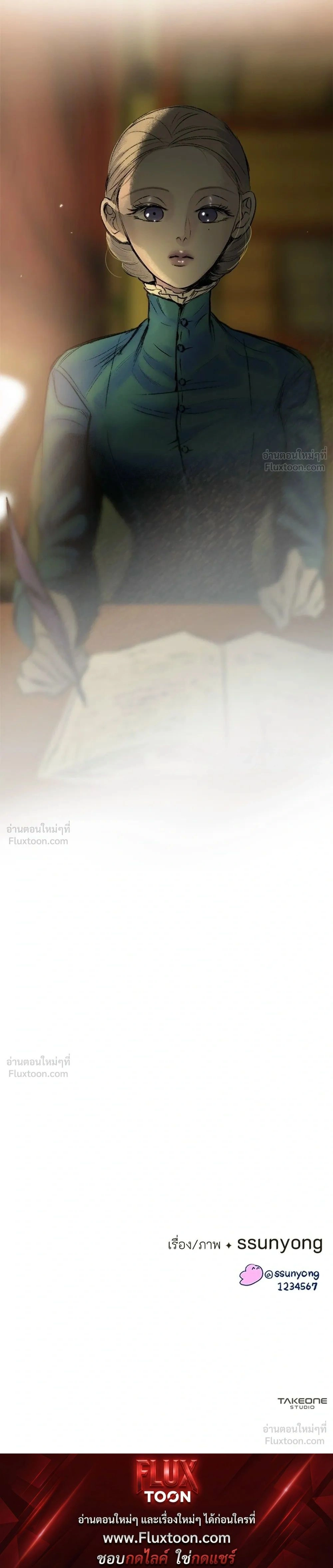 หน้าที่ 39