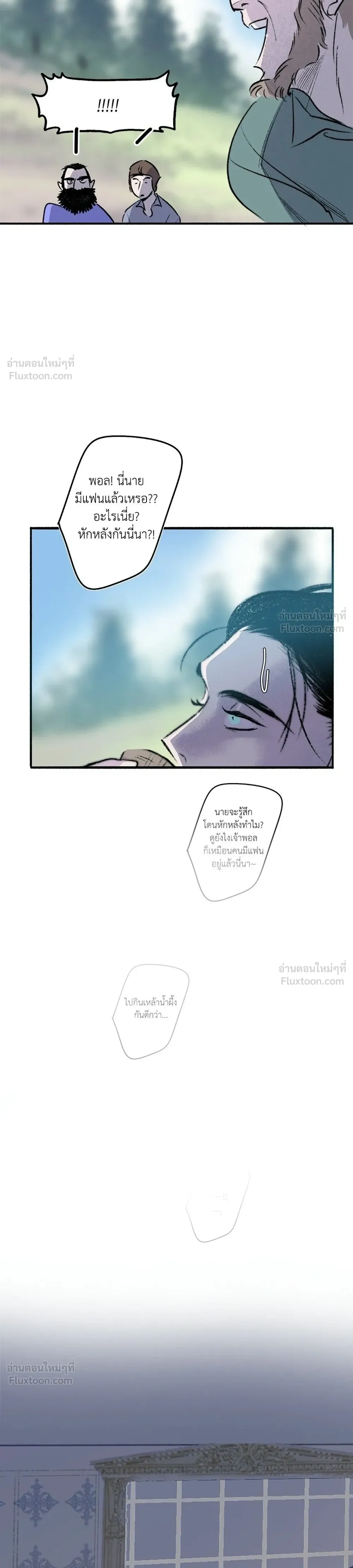 หน้าที่ 40