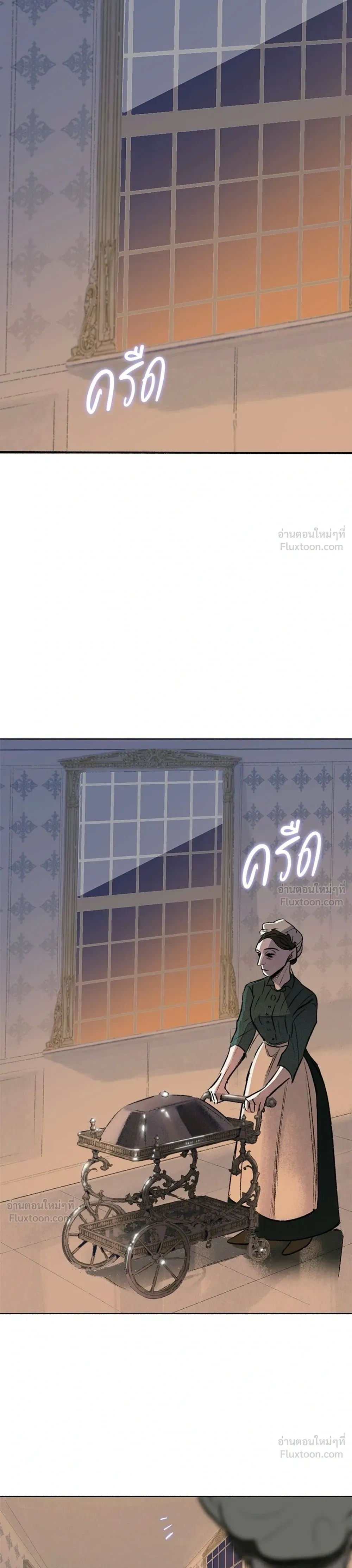 หน้าที่ 41