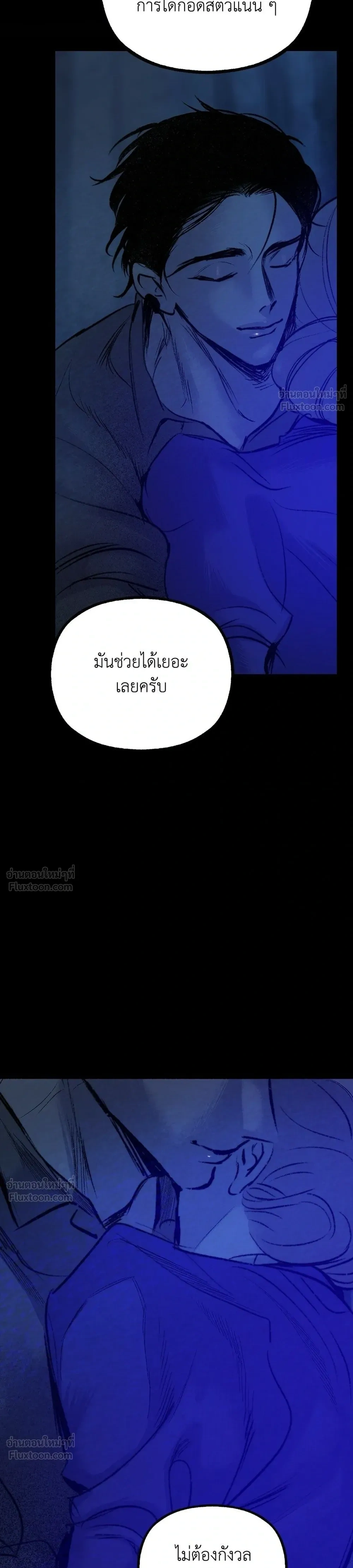 หน้าที่ 27