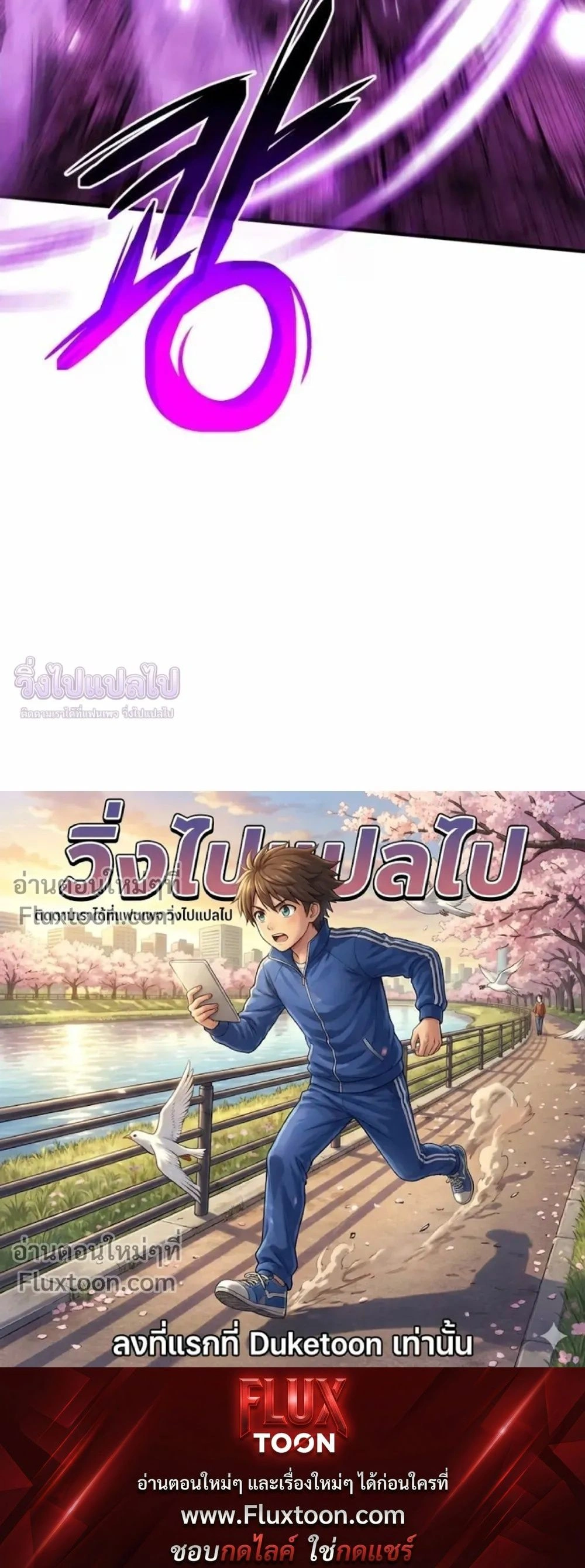 หน้าที่ 40