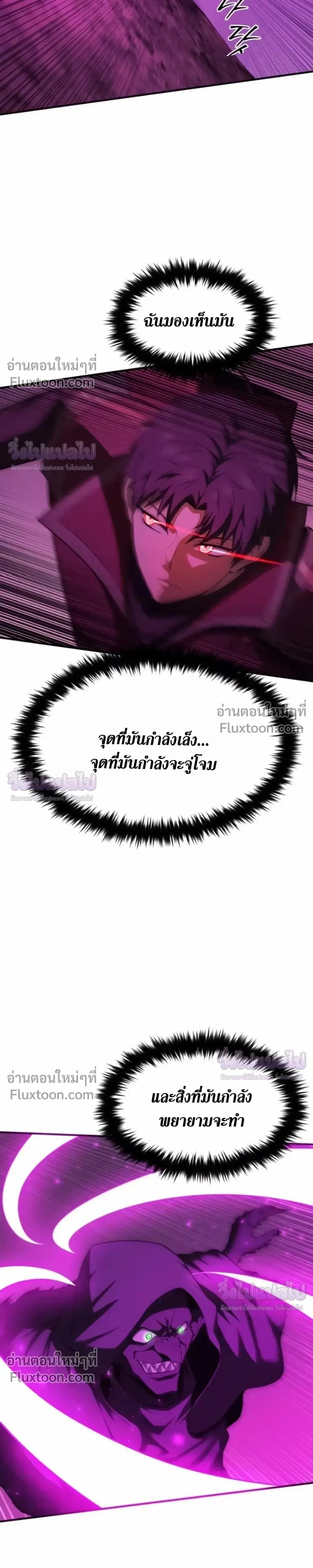หน้าที่ 38