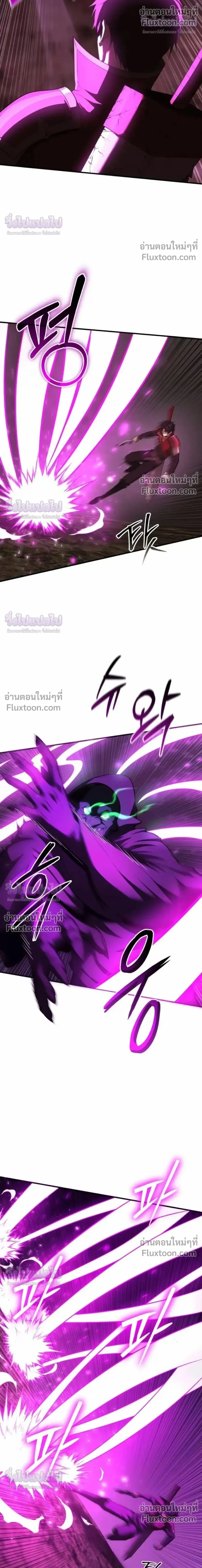 หน้าที่ 37