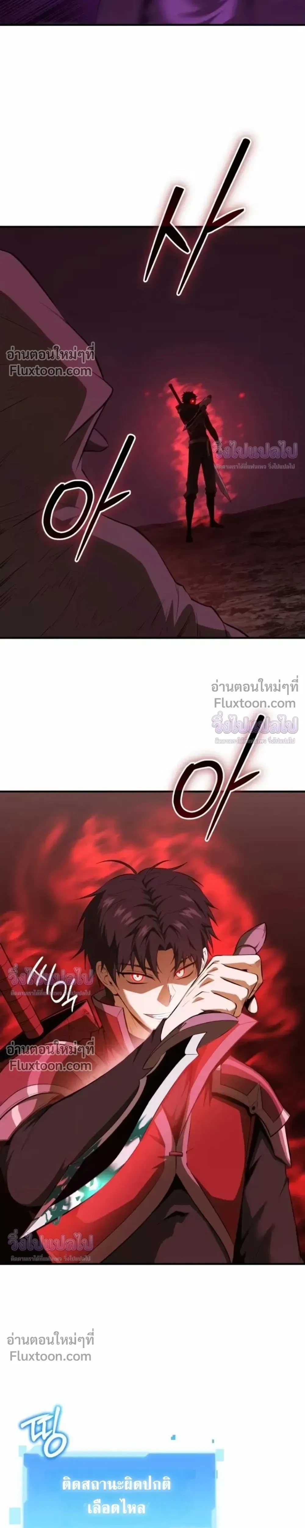 หน้าที่ 34