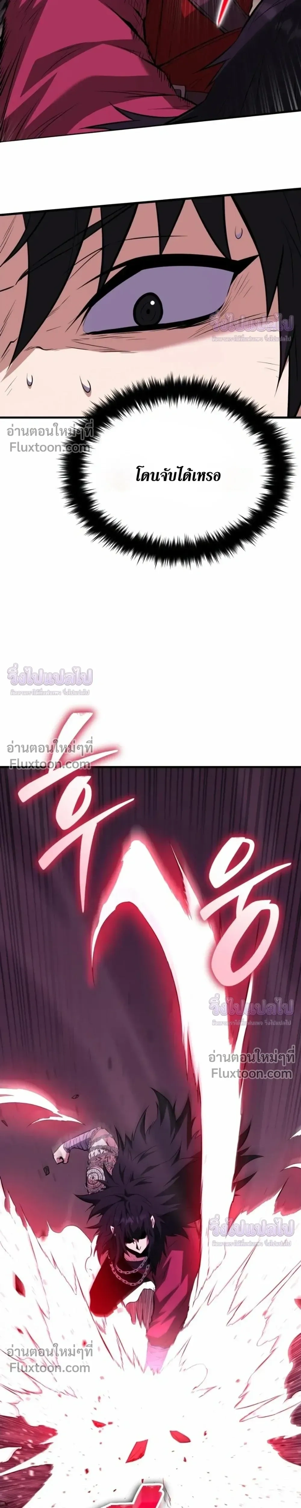 หน้าที่ 40