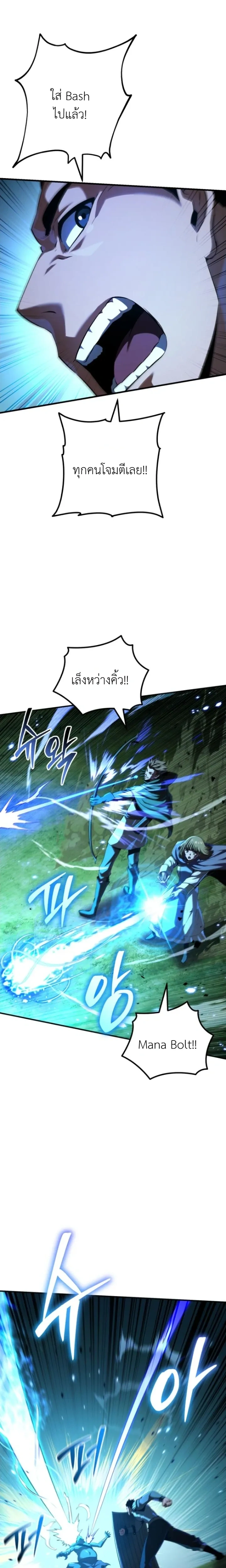 หน้าที่ 39