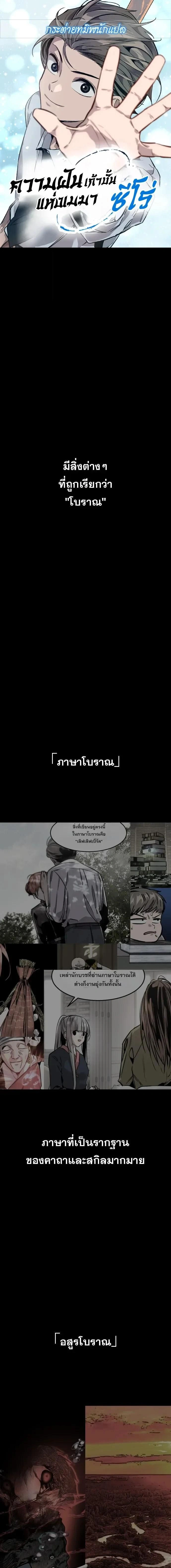 หน้าที่ 1