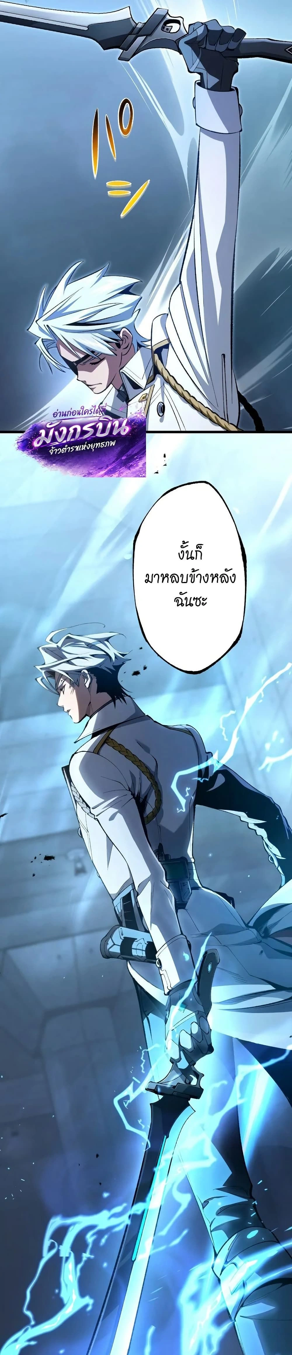 หน้าที่ 40