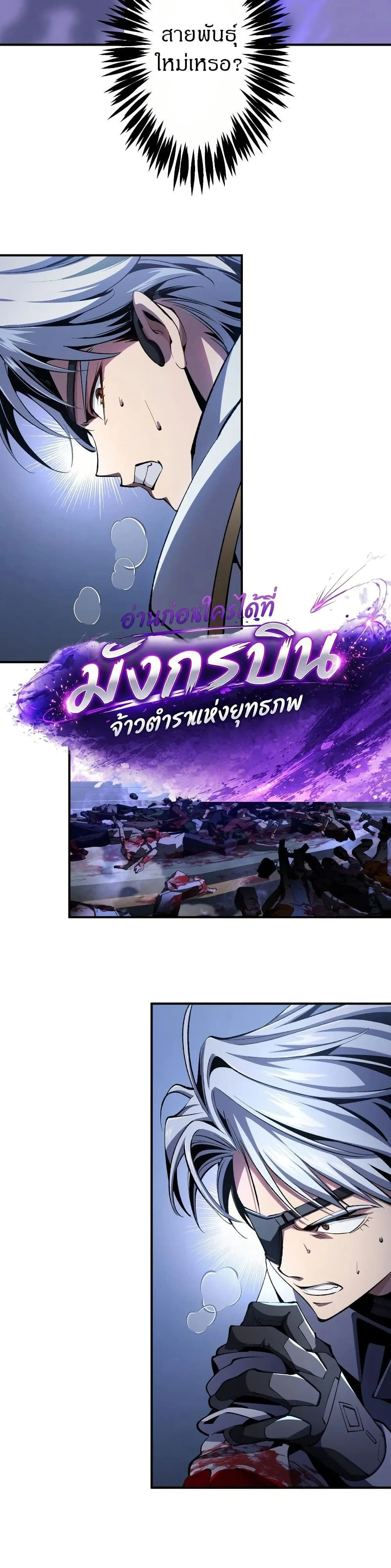 หน้าที่ 41