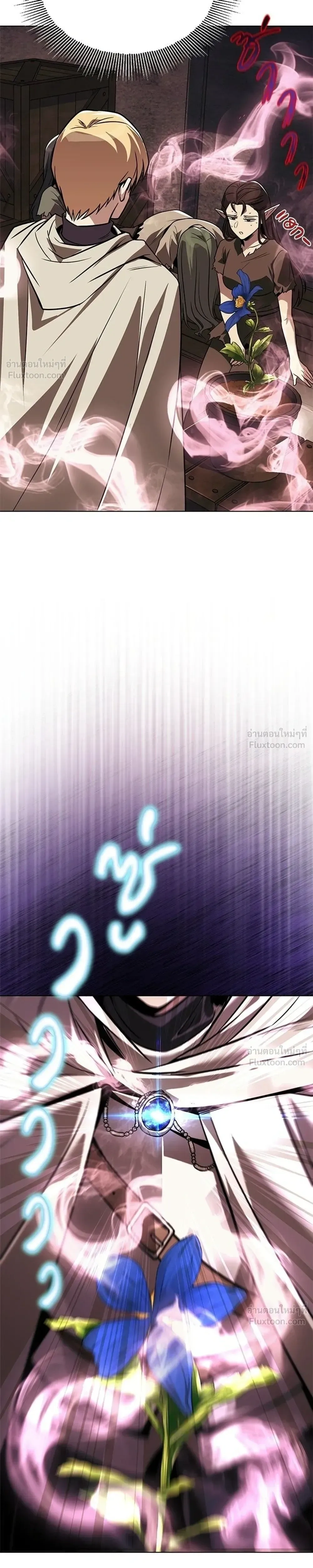 หน้าที่ 27