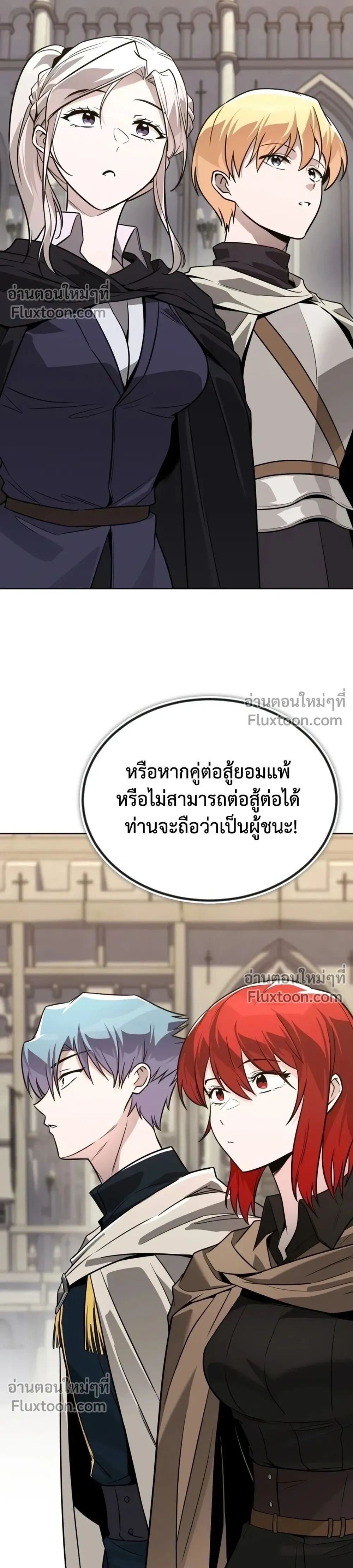 หน้าที่ 47